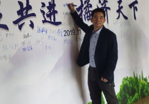 创始人