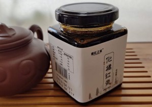 福东海化橘红膏怎么样 价格 评价
