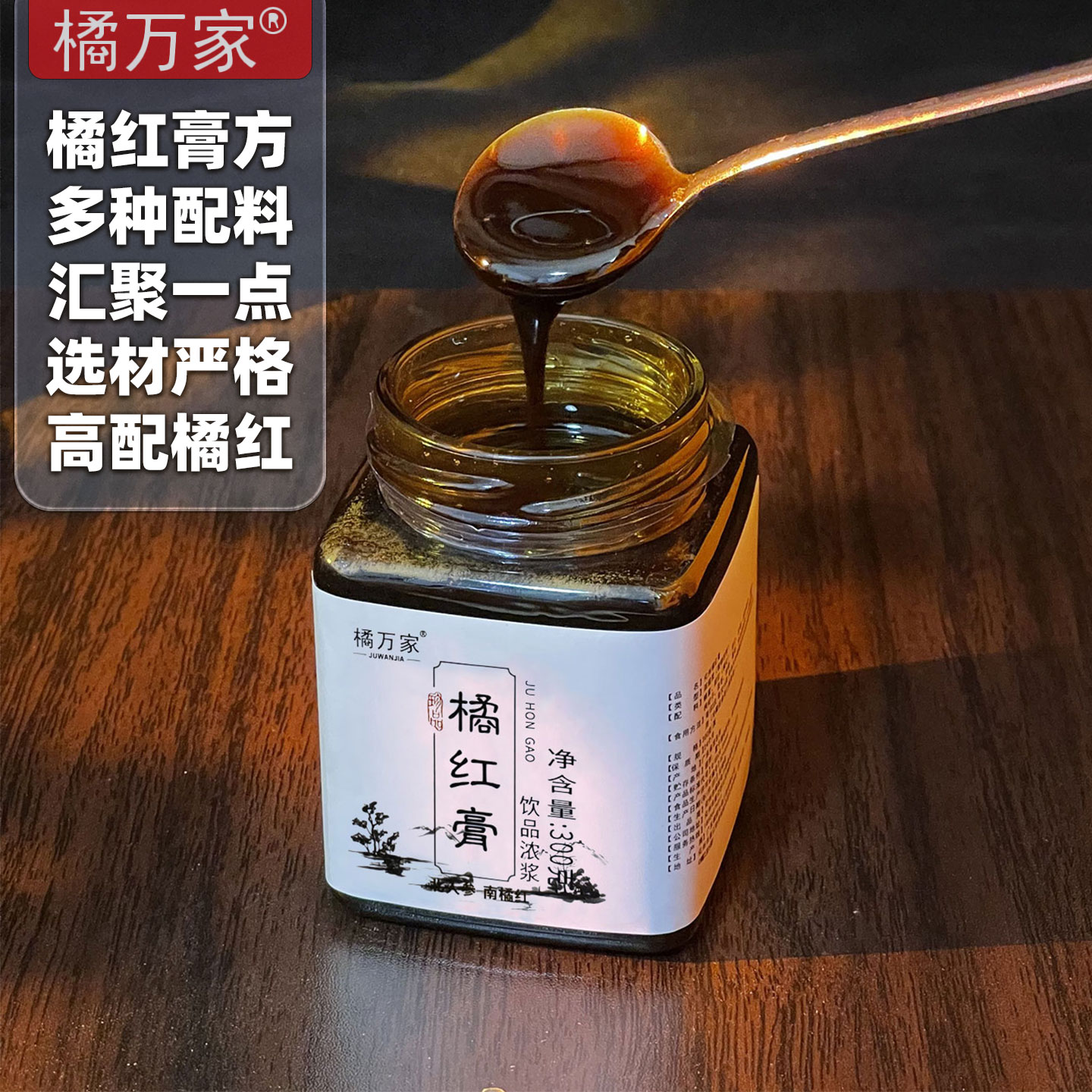 c1a88d87d0b31fc0a652a7491902462c_202508021754131253328492.jpg