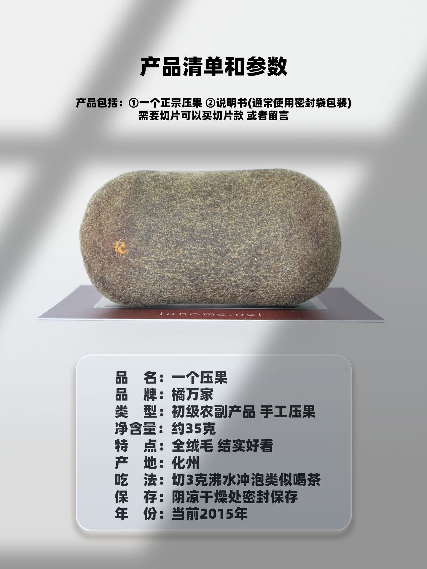 2846398d205c16486e276c7d8ce74caa_202508181755454944270427.jpg