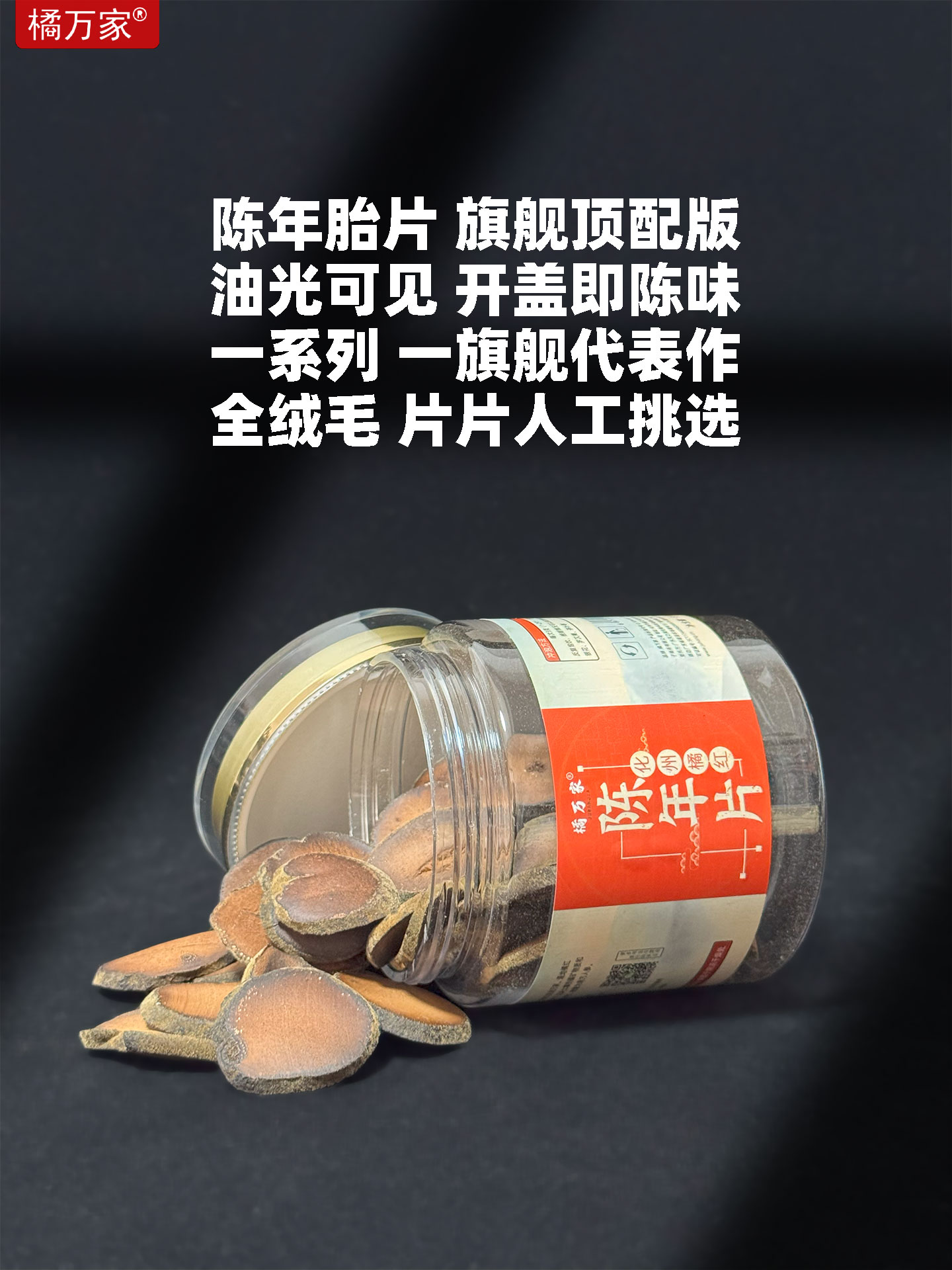 84a097d3b33f68ab3db610d3c894f07b_202508181755455991230354.jpg