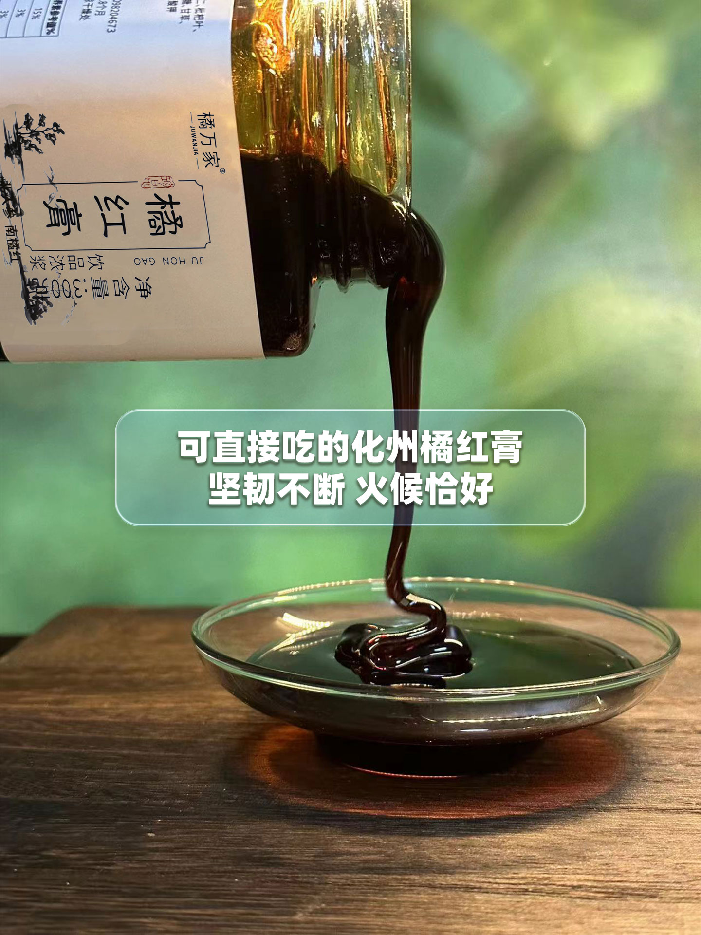 a91db2ae5cf32435a10ec5f8a3b20f67_202508021754131292901911.jpg