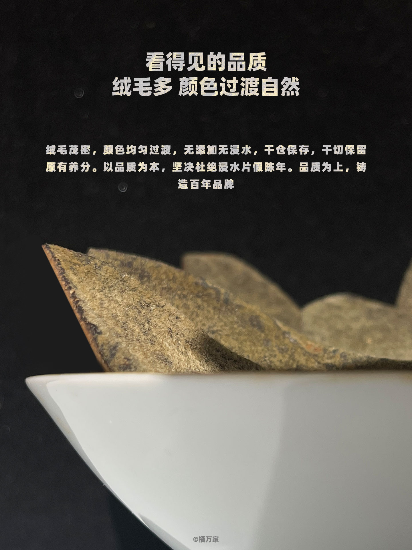 2febab12c5fc572a45ceff06435e8ea4_202507041751615294208115.jpg