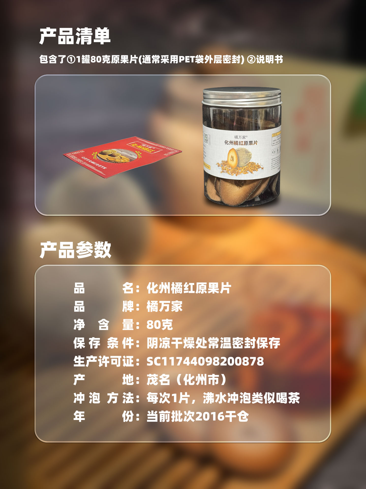 fe370a5128c698c95b8a3ab47e286906_202507281753715674782426.jpg